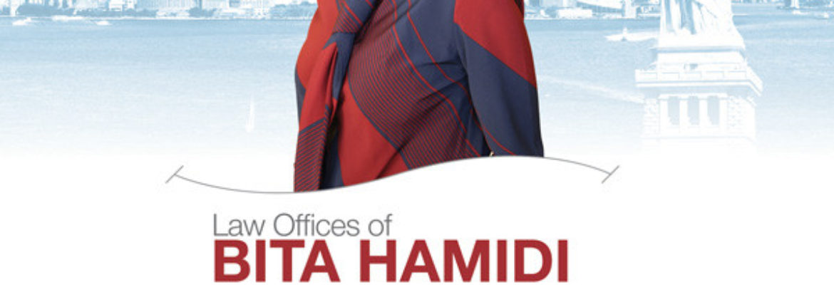 Law Offices of Bita Hamidi