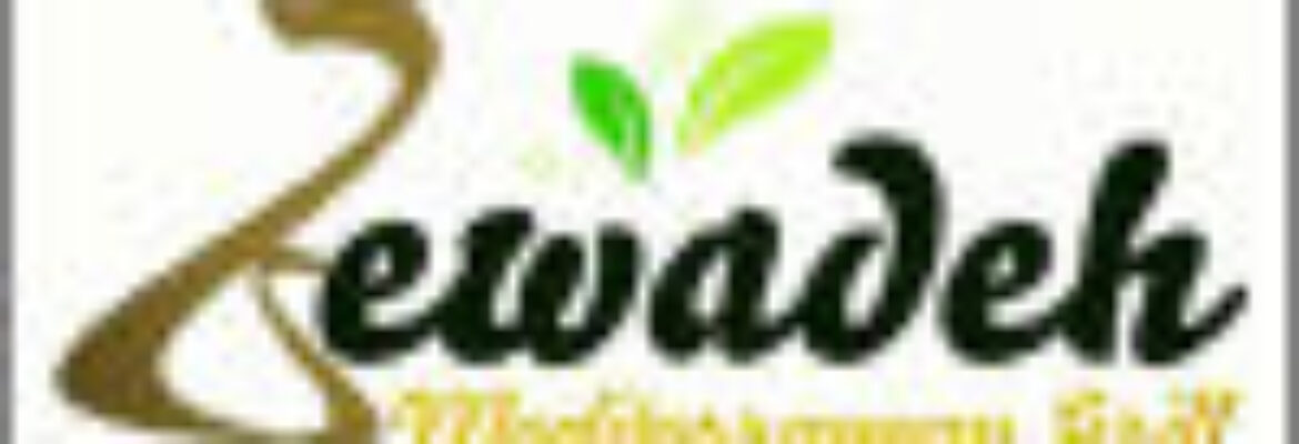 Zewadeh Mediterranean Grill