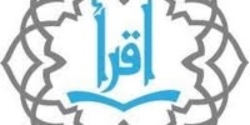 IQRAA Academy of San Diego