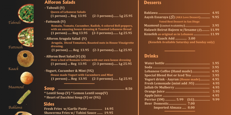 Alforon Mediterranean / Lebanese Cuisine