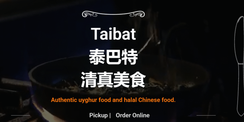 Taibat Restaurant