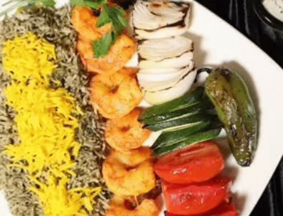 Sufi Mediterranean Cuisine