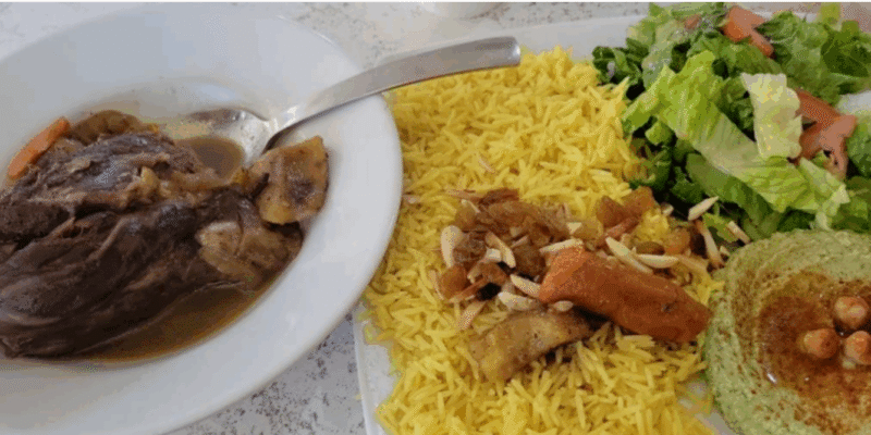 Abraj Mediterranean Restaurant