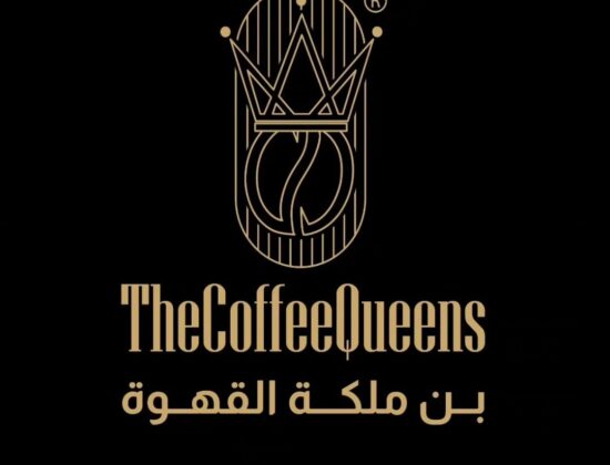 The Coffee Queens
